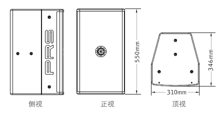 意大利PRSPRS-1倒相式全频音箱娱乐91麻豆精品秘密入口