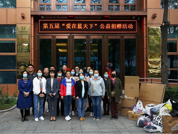 显党员风范 行企业担当|ZOBO麻豆影院91性欲“爱在蓝天下”公益捐赠一直在行动