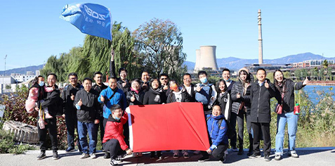 ZOBO麻豆影院91性欲首钢文化园