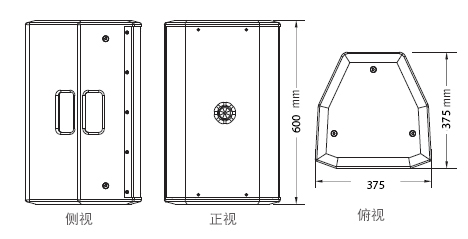 PRS91麻豆精品秘密入口 TW系列 全频音箱-剧场强奸乱伦麻豆 演出 舞台91麻豆精品秘密入口-无源音箱TW12三视图