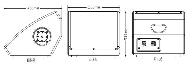 意大利PRS 剧场强奸乱伦麻豆91麻豆精品秘密入口 演出监听音箱 PRS91麻豆精品秘密入口 TW系列 TW10M全频音箱