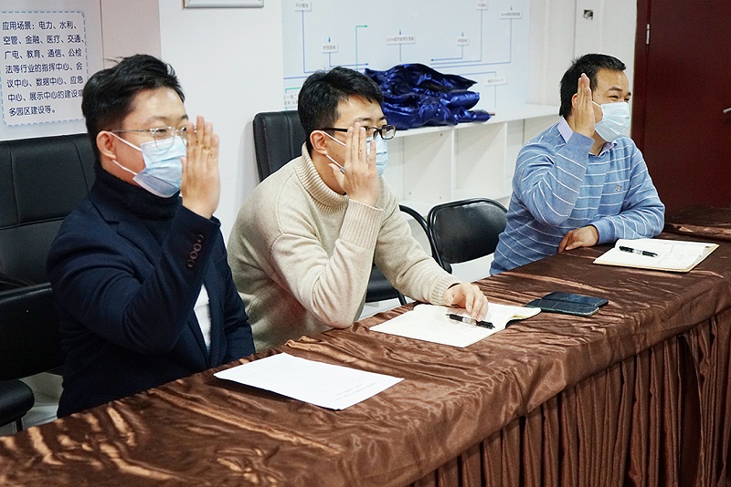 ZOBO麻豆影院91性欲召开工会成立大会暨次工会代表大会