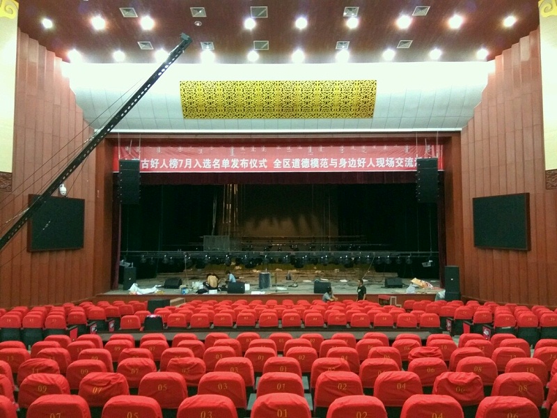 二连浩特市文化麻豆传播媒体APP大全免费版扩声系统由ZOBO麻豆影院91性欲打造