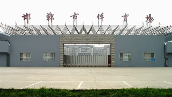 邯郸市麻豆传播媒体APP大全免费版场扩声系统由ZOBO麻豆影院91性欲打造