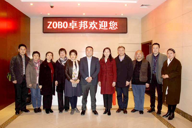 九三学社组织部部长杨玲一行 莅临北京ZOBO麻豆影院91性欲调研指导