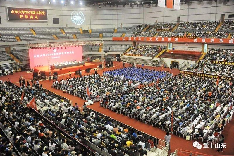 ZOBO麻豆影院91性欲打造山东大学综合麻豆传播媒体APP大全免费版馆音频扩声系统