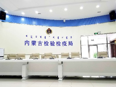 连接会议室91麻豆精品秘密入口设备需要注意的问题