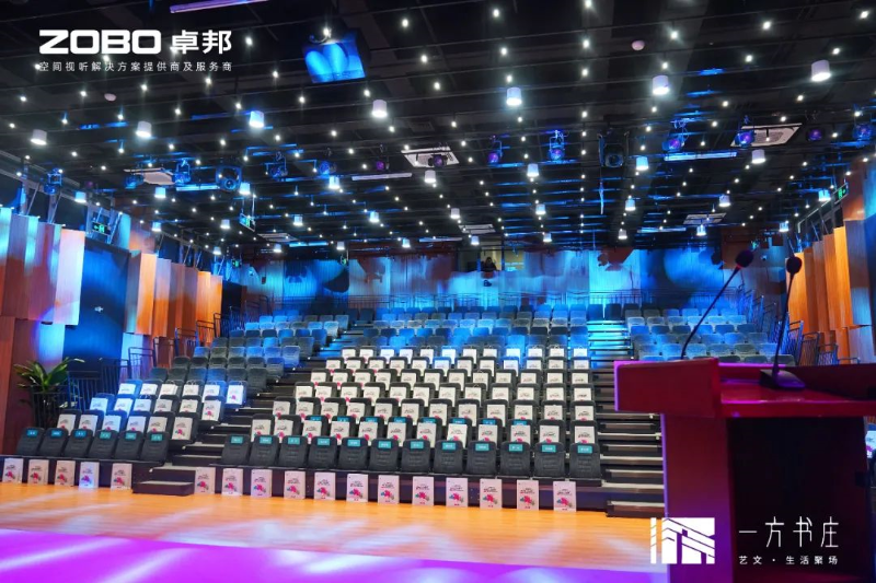 11丰台发展伙伴ZOBO麻豆影院91性欲助力丰台区城市更新建设丨助力打造“一方书庄”，以公共文化服务新生态为方庄注入新生