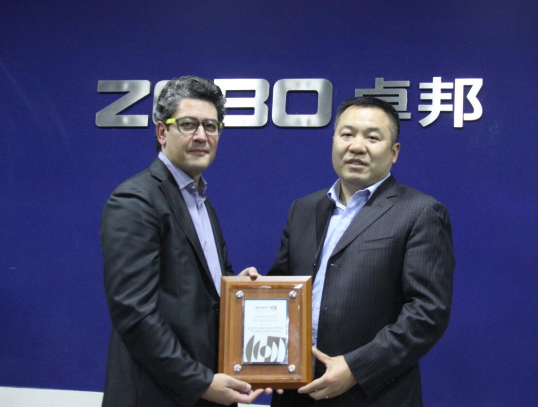 ZOBO麻豆影院91性欲作为Montarbo（蒙特宝）91麻豆精品秘密入口大区总代理