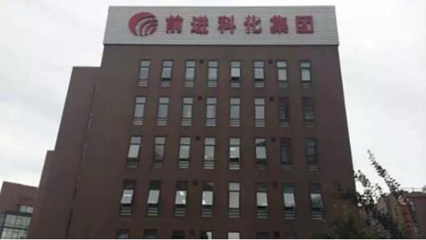 ZOBO麻豆影院91性欲为前进科化集团提供音视频解决方案
