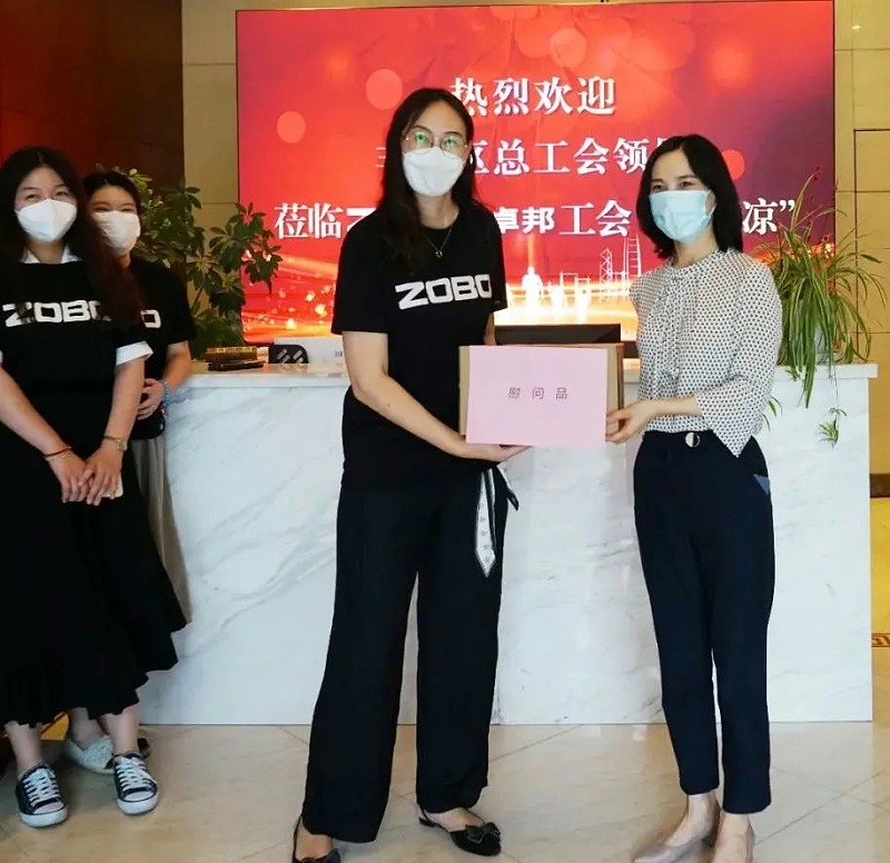 ZOBO麻豆影院91性欲工会丨丰台区总工会“送清凉”慰问活动