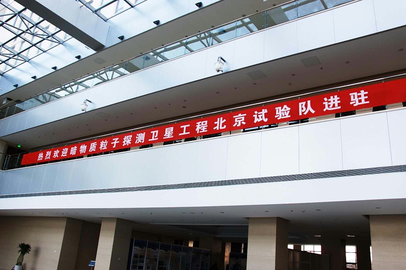 会议室91麻豆精品秘密入口设备维护注意事项