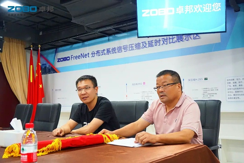3ZOBO麻豆影院91性欲捐赠设备支持残联事业丨一面锦旗+一封接收函=弘扬大爱 履行企业社会责任