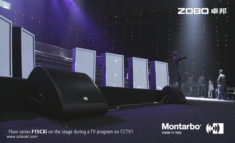 电视台演播室音视频系统搭建：从设计到实现的艺术