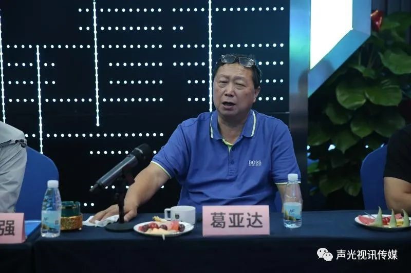 ZOBO董事长张新峰作为声光视讯行业联盟代表赴豫芒温暖灾区，传递爱心