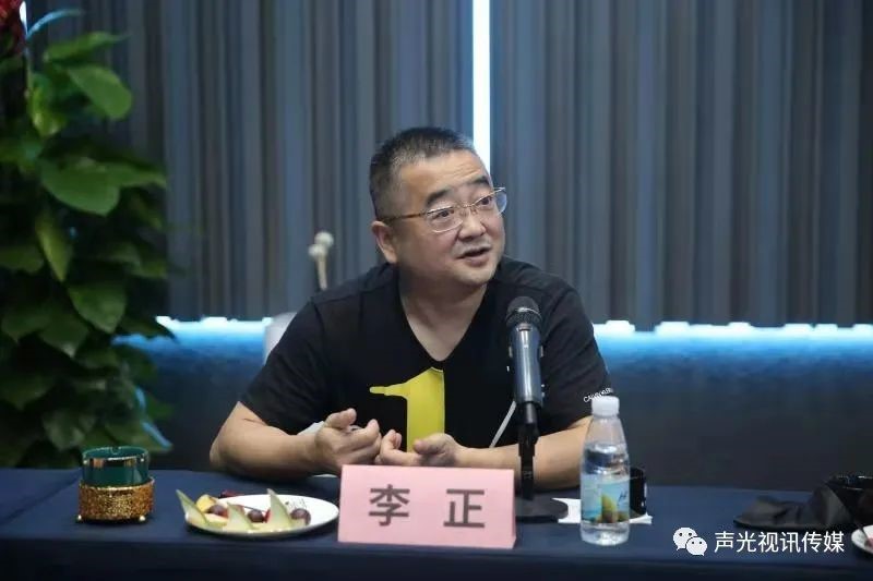 ZOBO董事长张新峰作为声光视讯行业联盟代表赴豫芒温暖灾区，传递爱心
