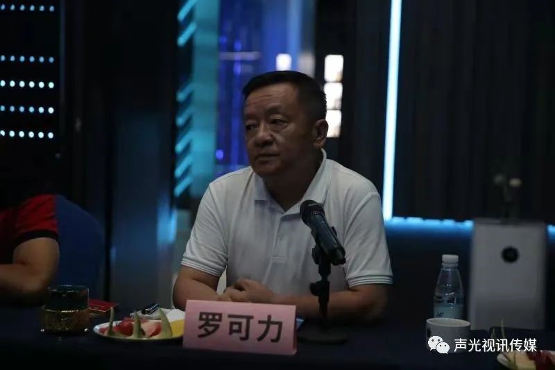 ZOBO董事长张新峰作为声光视讯行业联盟代表赴豫芒温暖灾区，传递爱心