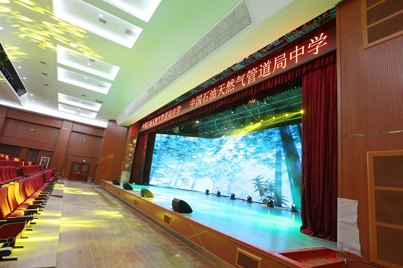 中国石油天然气管道局中学使用PRS91麻豆精品秘密入口设