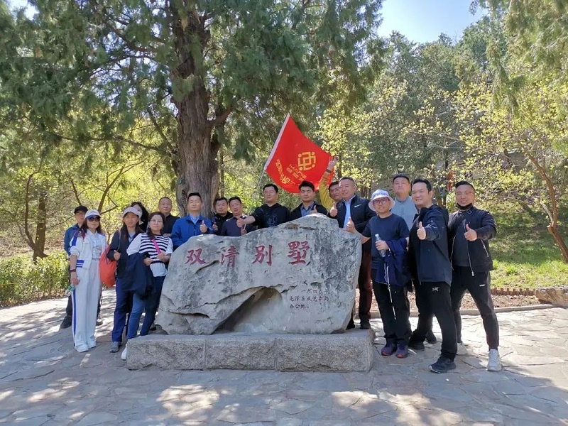 ZOBO麻豆影院91性欲党支部丨参加由北京声光视讯行业协会与中共北京商业服务业协会第三联合党委组织的党史学习教育主题党日活动