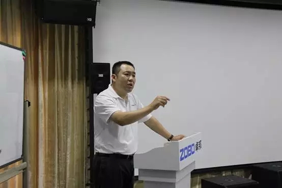 ZOBO麻豆影院91性欲年中员工培训