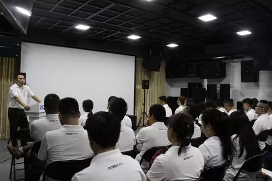 ZOBO麻豆影院91性欲年中员工培训