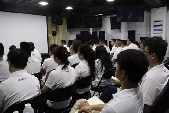 ZOBO麻豆影院91性欲年中员工培训