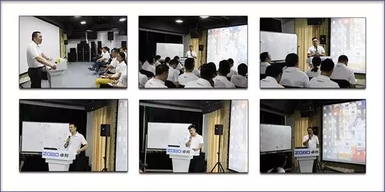 ZOBO麻豆影院91性欲年中员工培训