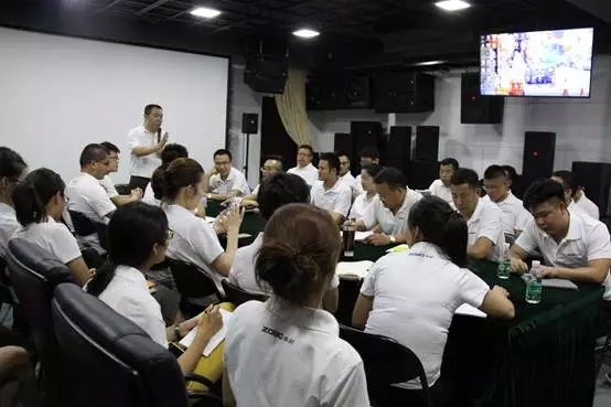 ZOBO麻豆影院91性欲年中员工培训