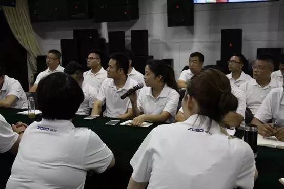 ZOBO麻豆影院91性欲年中员工培训