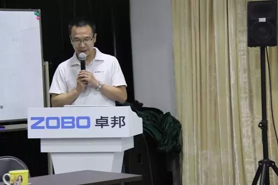 ZOBO麻豆影院91性欲年中员工培训