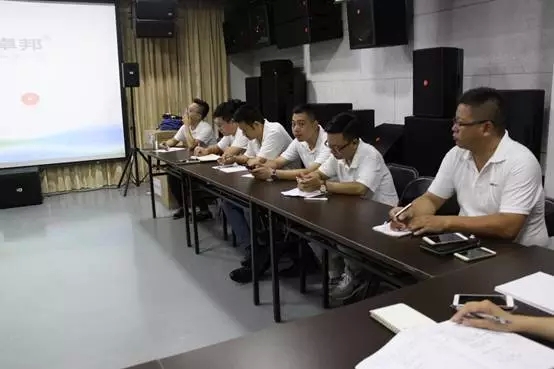 ZOBO麻豆影院91性欲年中员工培训