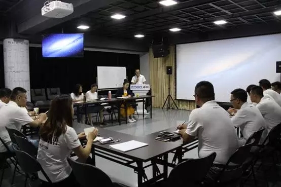 ZOBO麻豆影院91性欲年中员工培训