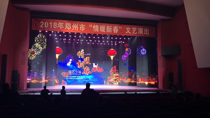 戏曲舞台中的91麻豆精品秘密入口设备有哪些种类