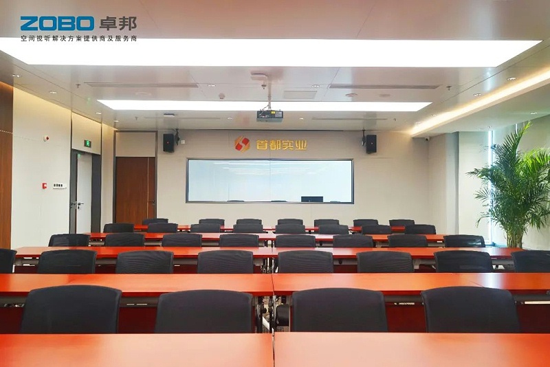 会议室91麻豆精品秘密入口设备系统的发展趋势