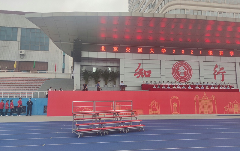 运动场91麻豆精品秘密入口系统设计方案