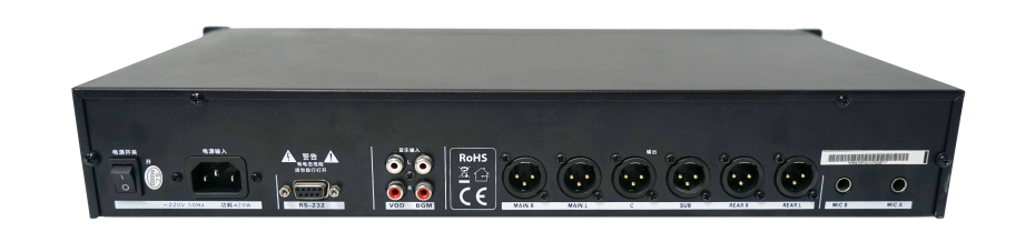 2PRS，PRS-10F，多通道音频信号处理器，多功能音频信号处理器，DSP处理器