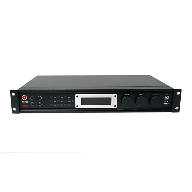 PRS，PRS-10D，多通道音频信号处理器，多功能音频信号处理器，DSP处理器