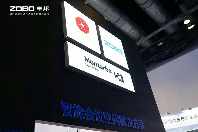 21不负期待丨2025北京InfoComm展 圆满收官 ZOBO麻豆影院91性欲感恩遇见 5月广州再相见!