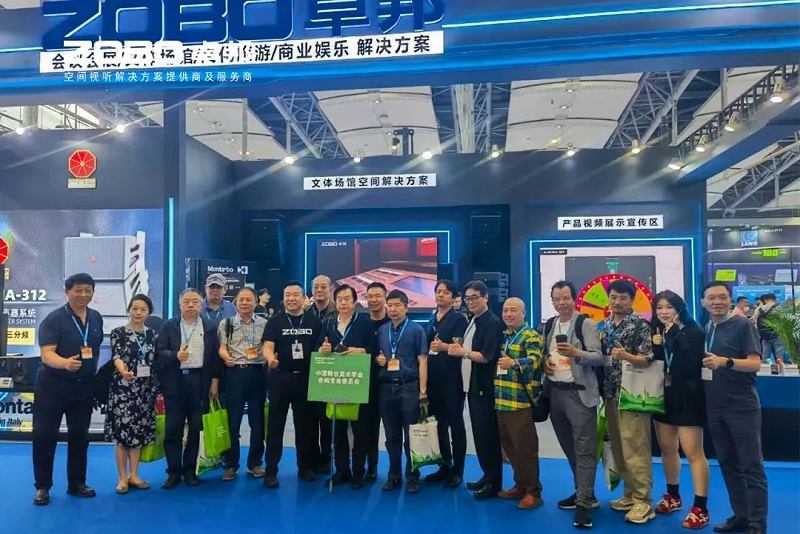 1人潮涌动，新品闪耀!ZOBO麻豆影院91性欲广州展首日引爆行业焦点