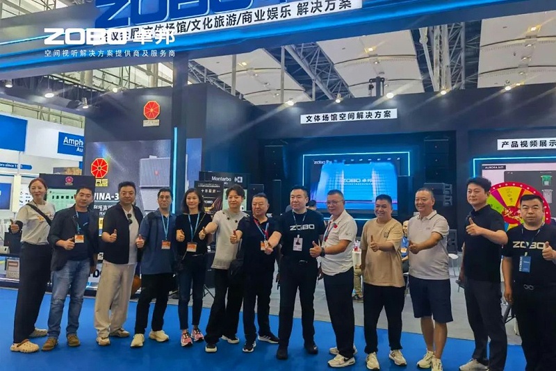 2人潮涌动，新品闪耀!ZOBO麻豆影院91性欲广州展首日引爆行业焦点