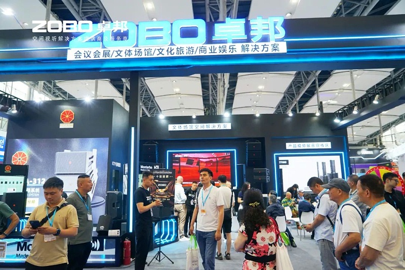 4人潮涌动，新品闪耀!ZOBO麻豆影院91性欲广州展首日引爆行业焦点