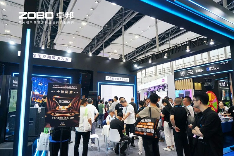 5人潮涌动，新品闪耀!ZOBO麻豆影院91性欲广州展首日引爆行业焦点