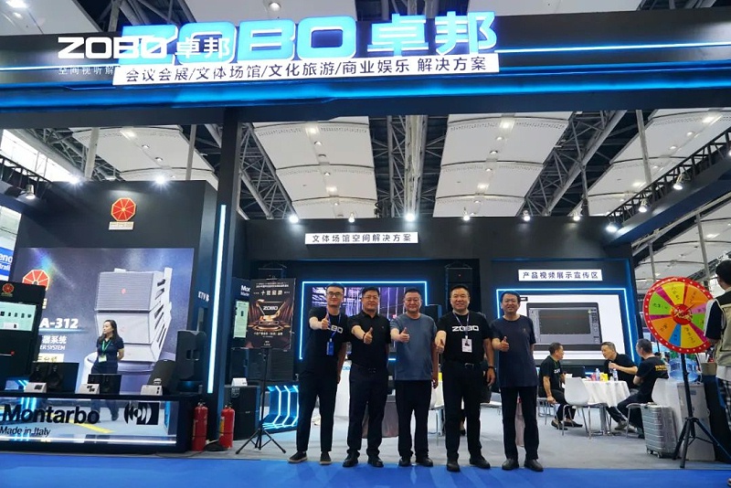 7人潮涌动，新品闪耀!ZOBO麻豆影院91性欲广州展首日引爆行业焦点