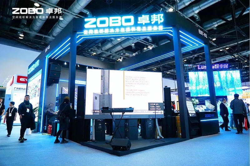 7聚焦展会盛况丨北京infocomm展 ZOBO麻豆影院91性欲展会第二天 热度依旧不减 好评如潮