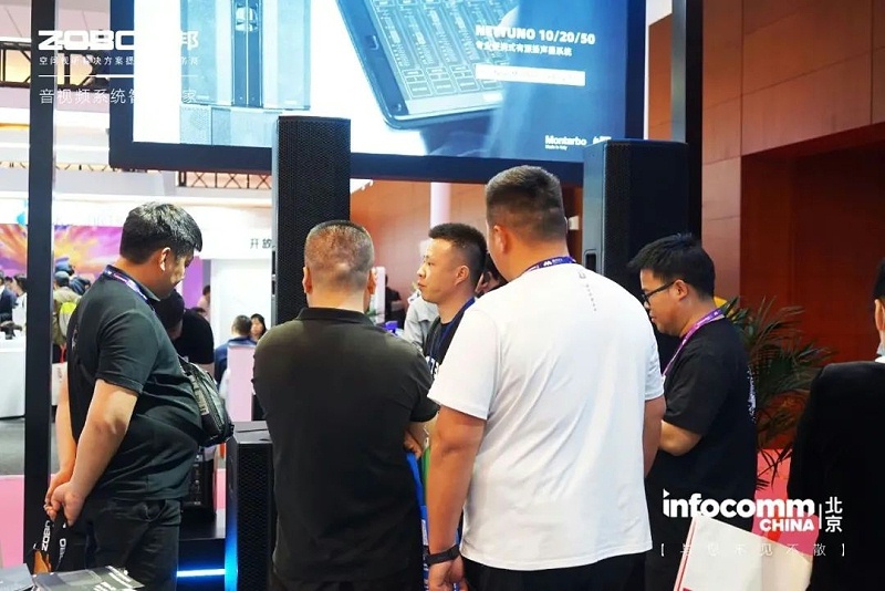 3聚焦展会盛况丨北京infocomm展 ZOBO麻豆影院91性欲新品亮相第二天 热度依旧不减 好评如潮