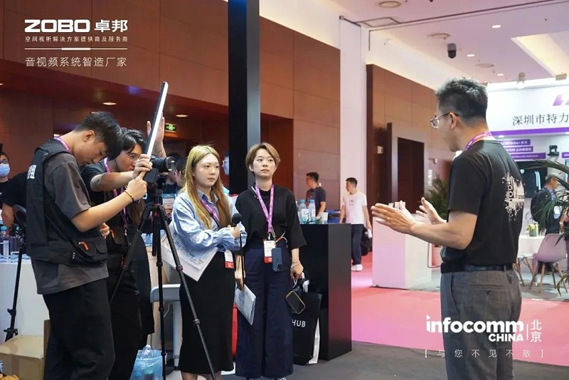 5聚焦展会盛况丨北京infocomm展 ZOBO麻豆影院91性欲新品亮相第二天 热度依旧不减 好评如潮