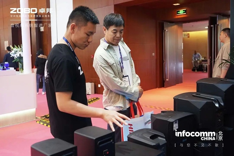 8聚焦展会盛况丨北京infocomm展 ZOBO麻豆影院91性欲新品亮相第二天 热度依旧不减 好评如潮