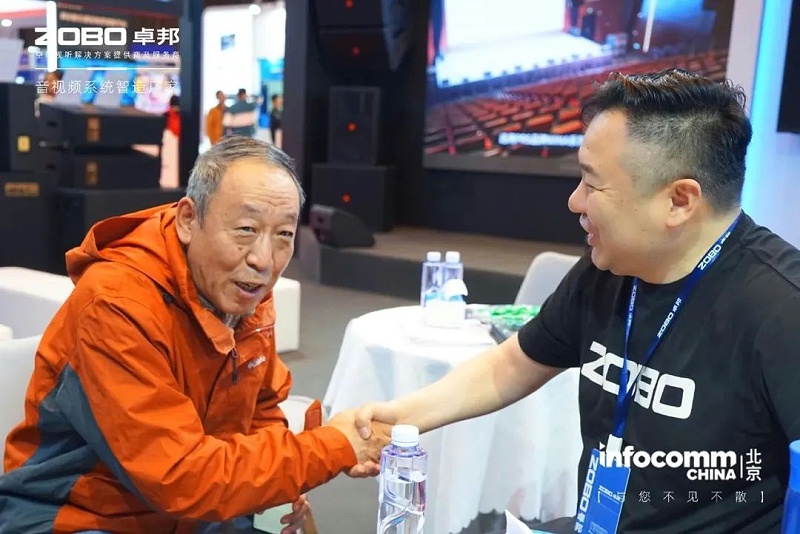 4新品首发不负期待丨2024北京InfoComm展 圆满收官 ZOBO麻豆影院91性欲感恩遇见 5月广州再相见!