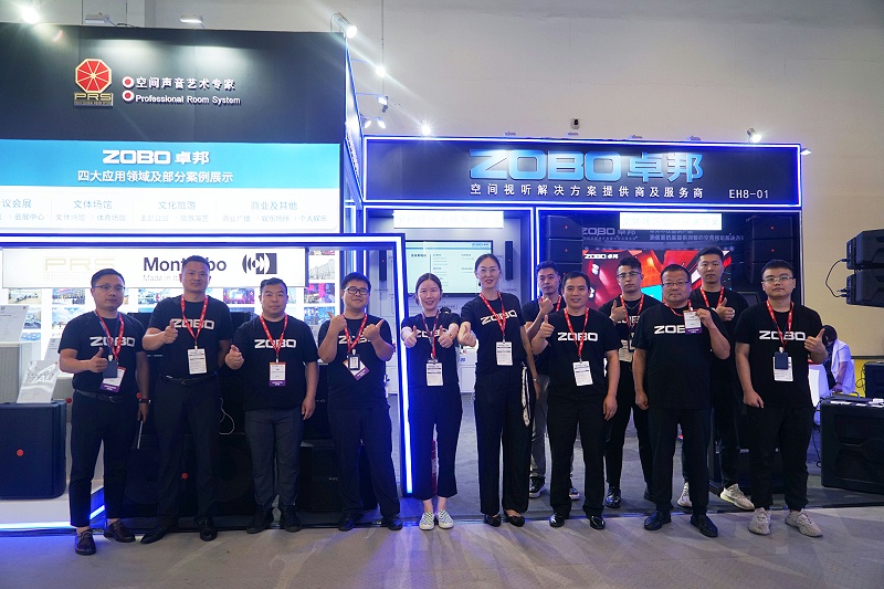 聚焦ZOBO麻豆影院91性欲 InfoComm展盛况丨展会第二日热度不减 亮点纷呈