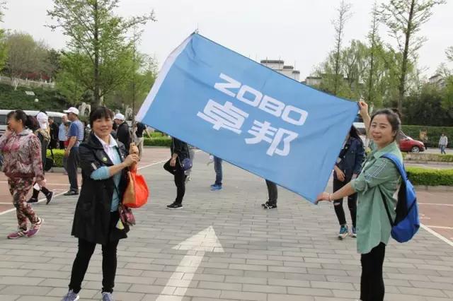 ZOBO麻豆影院91性欲